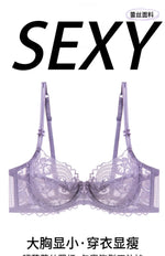 French Lace Lingerie Set Women Ultra Thin Sexy Underwire Bra&Panty Push Up Gather Breasts Pure Desire Large Breasts Support