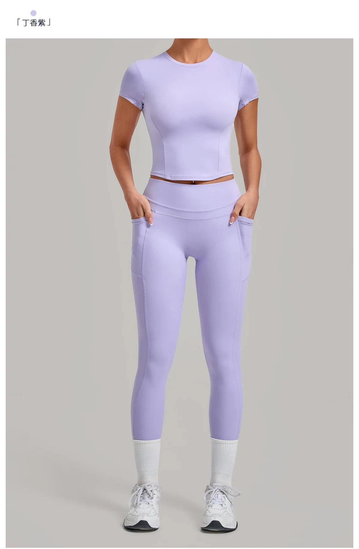 Women Tracksuit Yoga Sets Short Sleeve Slim Sports T Shirts Workout Clothes Outdoor Tight High Waist Pocket Pants Fitness Suits
