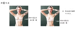 Women's Seamless Bras Top - MOYISU Invisible Chest Pad Camisole Anti-Peep Undershirt with Versatile Strap & Flattering Back Cut