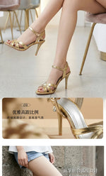 2026 Summer New Women's Metallic High Heel Sandals Ankle Strap Crystal Buckle Stiletto Heels Sexy Party Wedding Prom Dress Shoes