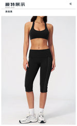 Summer Color Blocked Yoga Sets Women Slim Sports Bra High Waist Pants Fitness Suits Outwear Gym Running Push Up Workout Clothes
