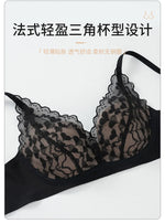 Japanese Sexy Spitze Büstenhalter ohne Bügel, Push Up für kleine Brust, Seitlich glättend, Anti-Sagging, Neu Bestseller MOYISU B