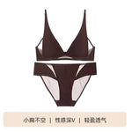 French Triangle Bra Rabbit Ear Cup, Deep V Wireless Bralette for Small Bust, No Gap Sexy Lingerie Set, Breathable Summer Thin