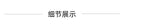 Fashionable and Comfortable Square-toe Shallow-mouth Single ShoesNew Block Heel Temperament Casual Women's Shoes