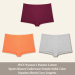 3PCS Women'sCotton Seamless Panties Sports Boxers Underwear Female Solid Color Briefs Cozy Lingerie Intimate Underpants XS-XL