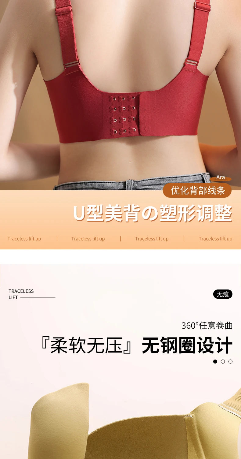 Plus Size Bra Sexy Lingerie Thick Cup Bras for Women Solid Padded Underwear Push Up Brassiere Femme Wireless Bra invisible bra