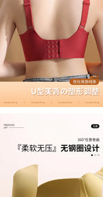 Plus Size Bra Sexy Lingerie Thick Cup Bras for Women Solid Padded Underwear Push Up Brassiere Femme Wireless Bra invisible bra