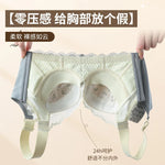 Thin WireFree Underwear Women Thin Style Large Chest Show Small Bra Gathered Adjusted Breast Closure No Steel Ring Bra 80-120CDE