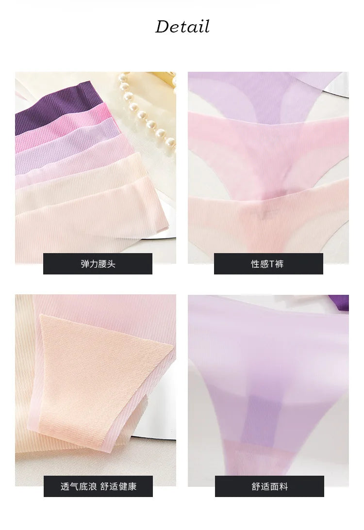 Girls Briefs Seamless Women Panties Sexy G String Ice Silk Underwear T Back Sports Yoga Thong Traceless Plus Size S-XL