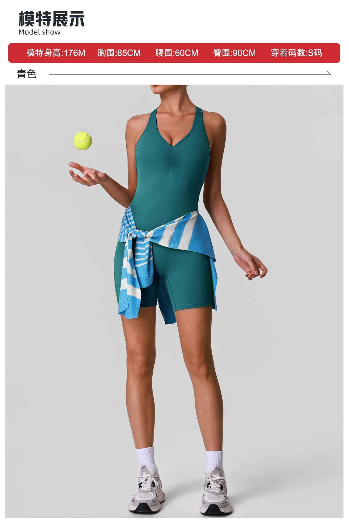 Cross Back V-neck Short Yoga Jumpsuit Women Quick Drying Solid Sleeveless Sports One Piece Suit Outdoor Recreation Bodysuits