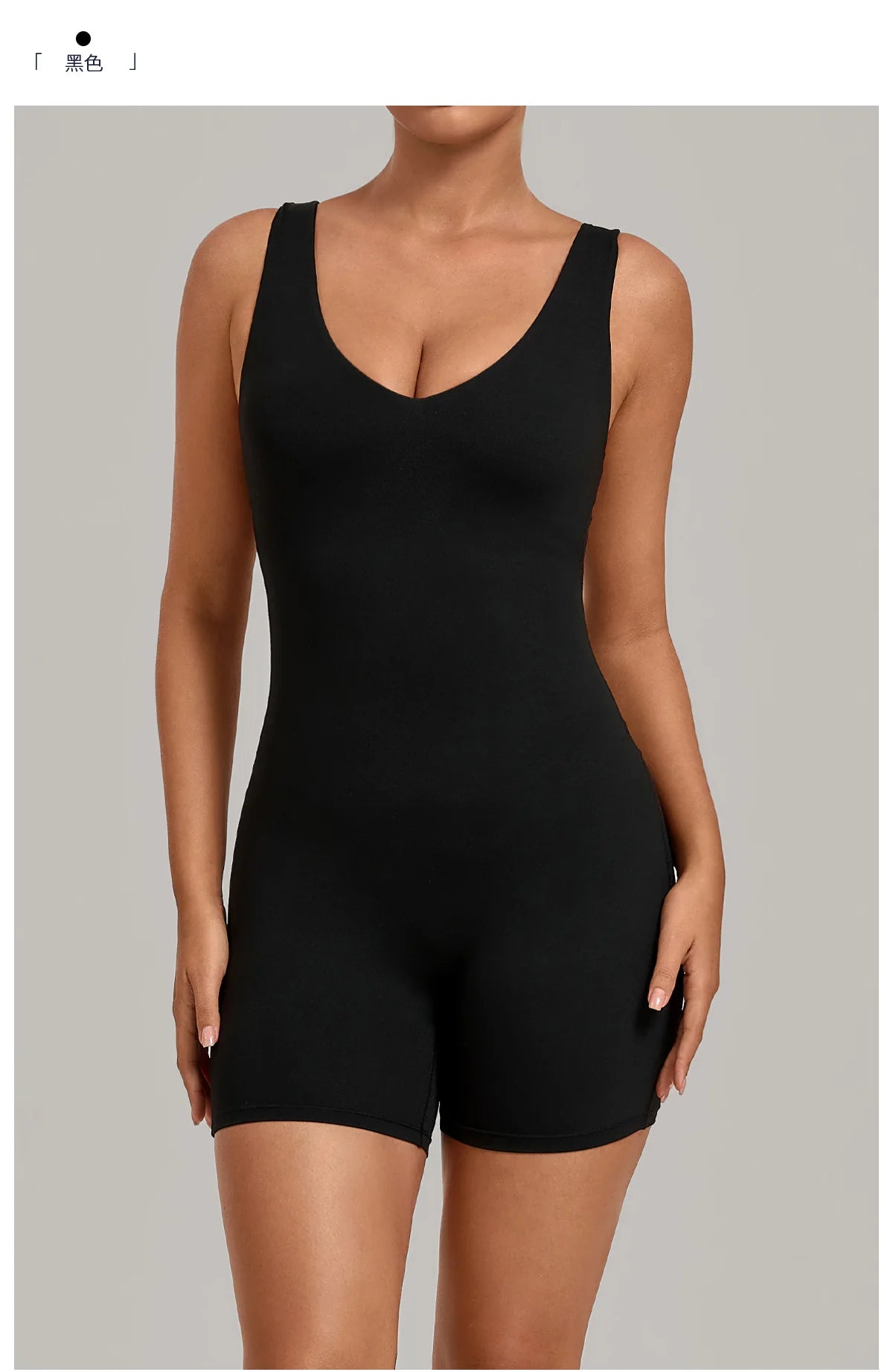 New Summer U-neck Beautiful Back Yoga Jumpsuit Women Sleeveless Tight Sports One Piece Suit Outdoor Gym Running Fitness Overalls