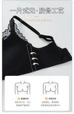 Japanese Sexy Spitze Büstenhalter ohne Bügel, Push Up für kleine Brust, Seitlich glättend, Anti-Sagging, Neu Bestseller MOYISU B