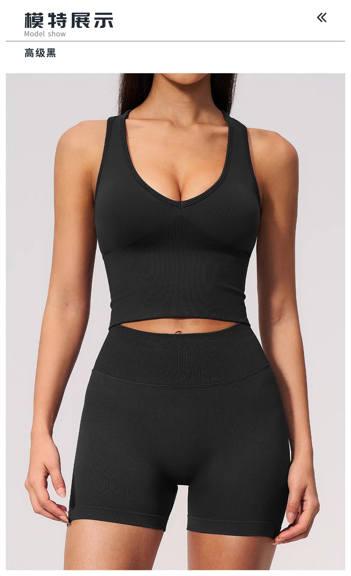 Seamless Yoga Sets Women Breathable V Neck Shockproof Sports Vest Fitness Suit Outwear High Waist Shorts Training Fitness Suit