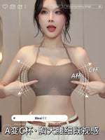 Women's Backless Thick Padded Push Up, Sticky Adhesive Bra Small Bust, Strapless Invisible Bralette Beach & Party Essential ABC