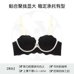 MOYISU Soutien-Gorge Français Sans Armatures 32-38 - Bralette Pureté Anti Affaissement, Set Lingerie Confort Respirant Été Léger