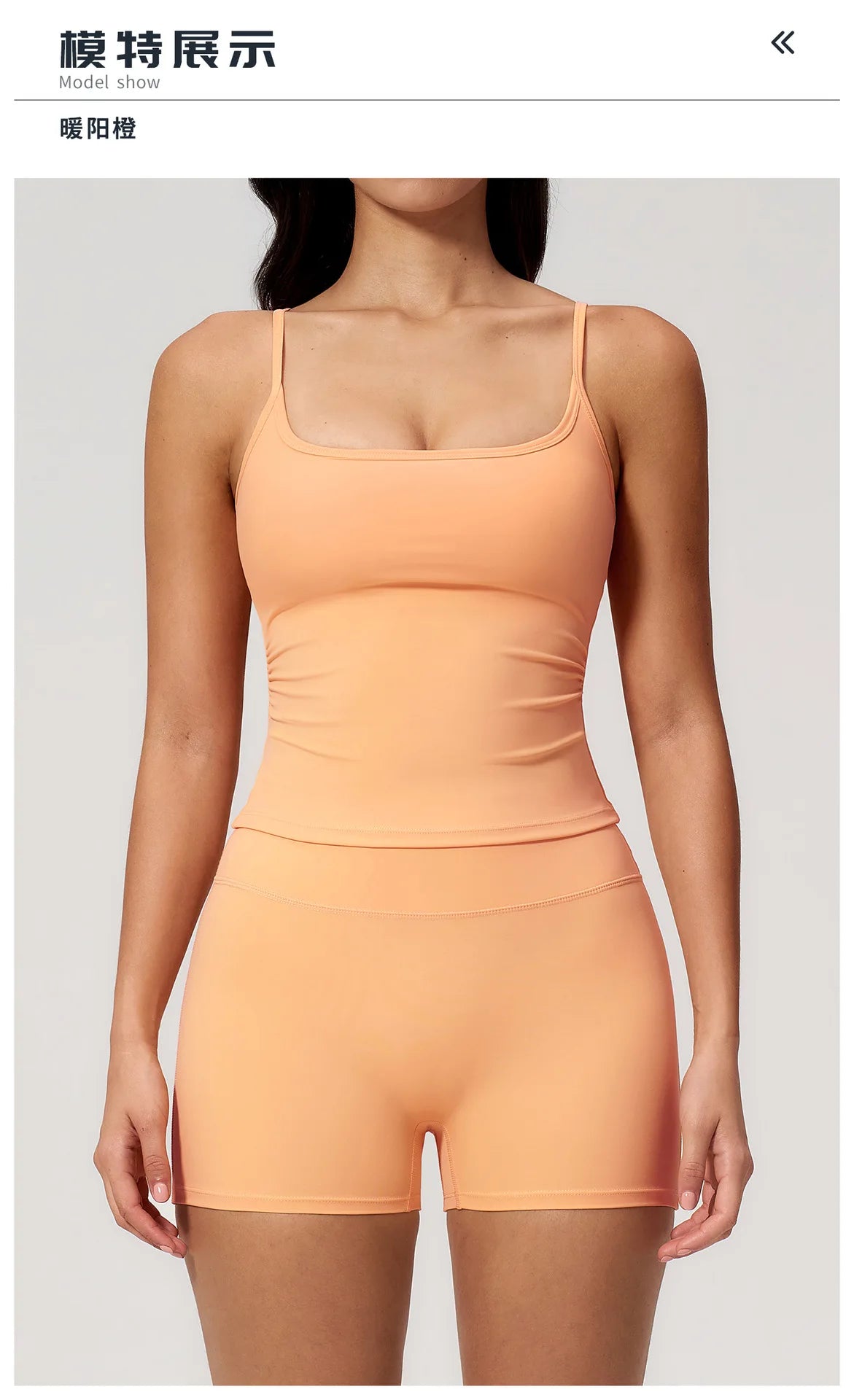 2 Piece Shaved Yoga Sets Women Hip Lifting Shorts Fitness Suit Outdoor Leisure Running Slimming Sports Vest Workout Tracksuit