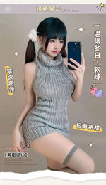 Turtleneck Sweater Mini Dress Backless Underwear Women's Sexy Uniform Dress Elegant Fashion Sweet Women 2023 New D0VL