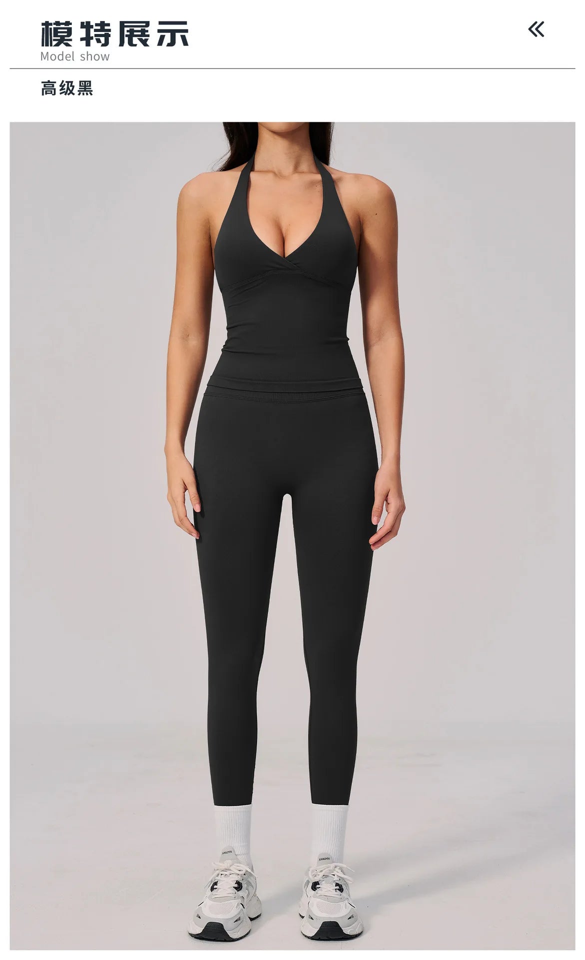 Summer Seamless Yoga Sets Women V Neck Slim Sports Tank Top Fitness Suit Peach Hip High Elasticity Leggings Running Tracksuit