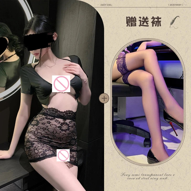 Sexy lingerie, lace butt-covering secretary uniform, sexy pure desire flirting pajamas set