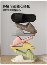 EVA Travel Folding Slippers Women New Portable Couple Indoor Home Bathroom Shower Anti Slip Men Comfortable Simple Slippers