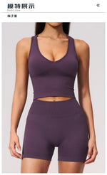 Seamless Gym Yoga Sets Women Breathable I-shaped Shock-absorbing Slim Sports Tank Top High Waist Shorts Training Fitness Suit