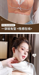 Thin WireFree Underwear Women Thin Style Large Chest Show Small Bra Gathered Adjusted Breast Closure No Steel Ring Bra 80-120CDE