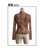 European and American style sexy leopard print mesh earrings tights T-shirt tops women's inner tops