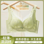 Spring And Summer New Five-breasted Thin Hole Cup Breathable Bra Without Underwire, Breast-proof Sagging Underwear Looks Thin Bh