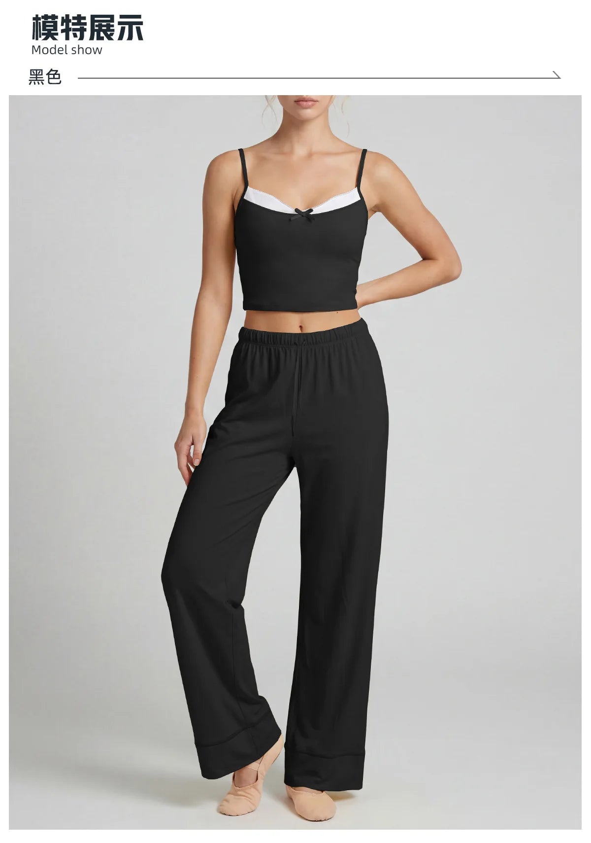 Women's Yoga Sets Yellow Patchwork Slimming Sports Tank Top Summer Gym Training Suit High Waist Wide Leg Pants Fitness Outfits