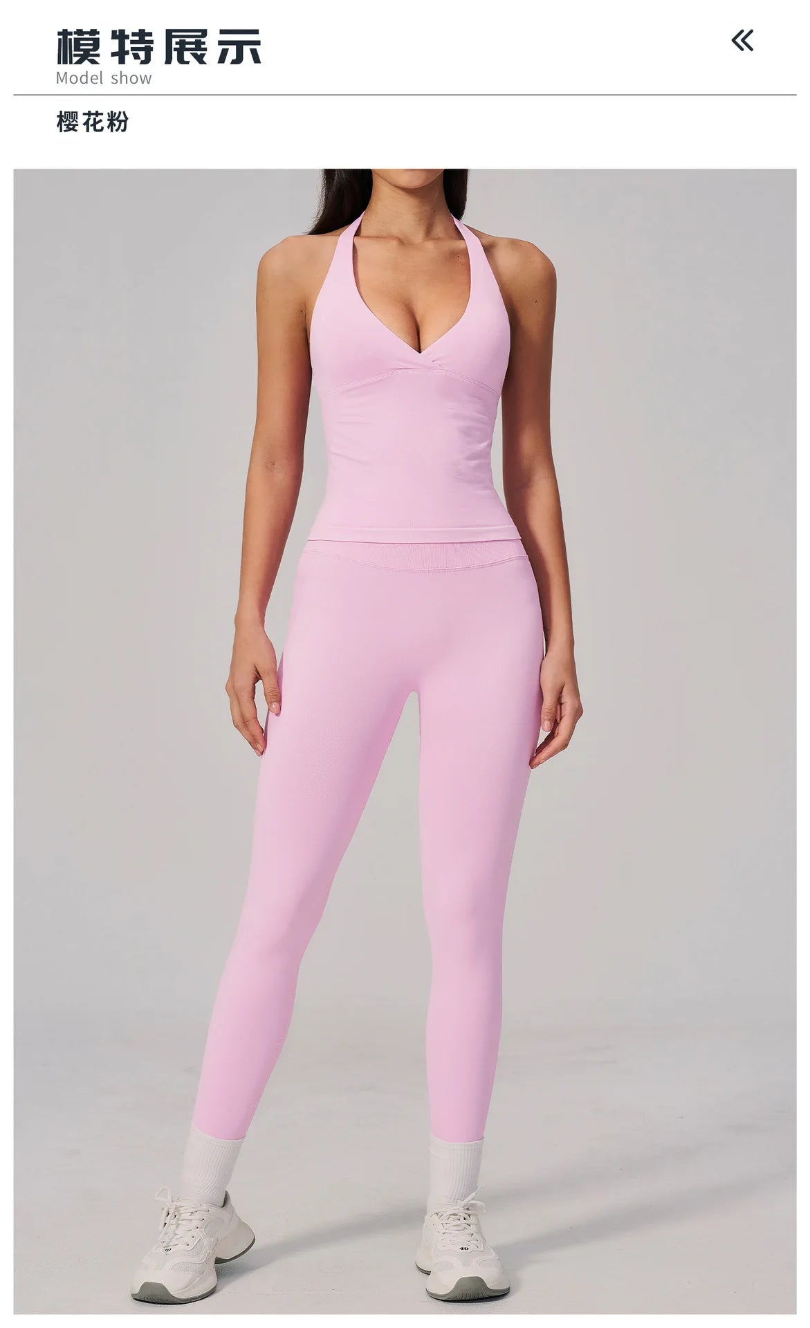 Summer Seamless Yoga Sets Women V Neck Slim Sports Tank Top Fitness Suit Peach Hip High Elasticity Leggings Running Tracksuit