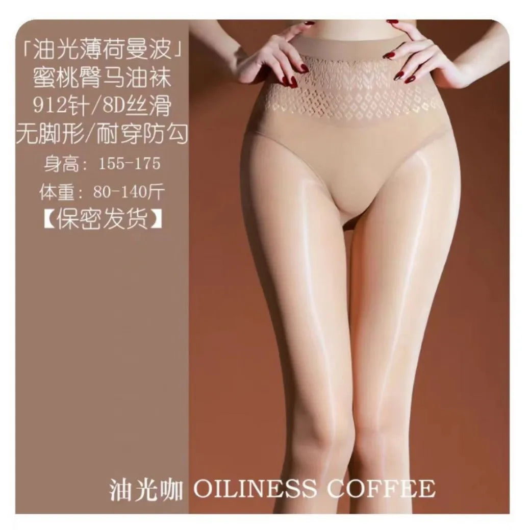 Women's Summer Thin Anti-Snag Nude Feel Skin-Beautifying Smooth Pure Desire Charming Transparent Mesh For Nightclub Fashion W41R