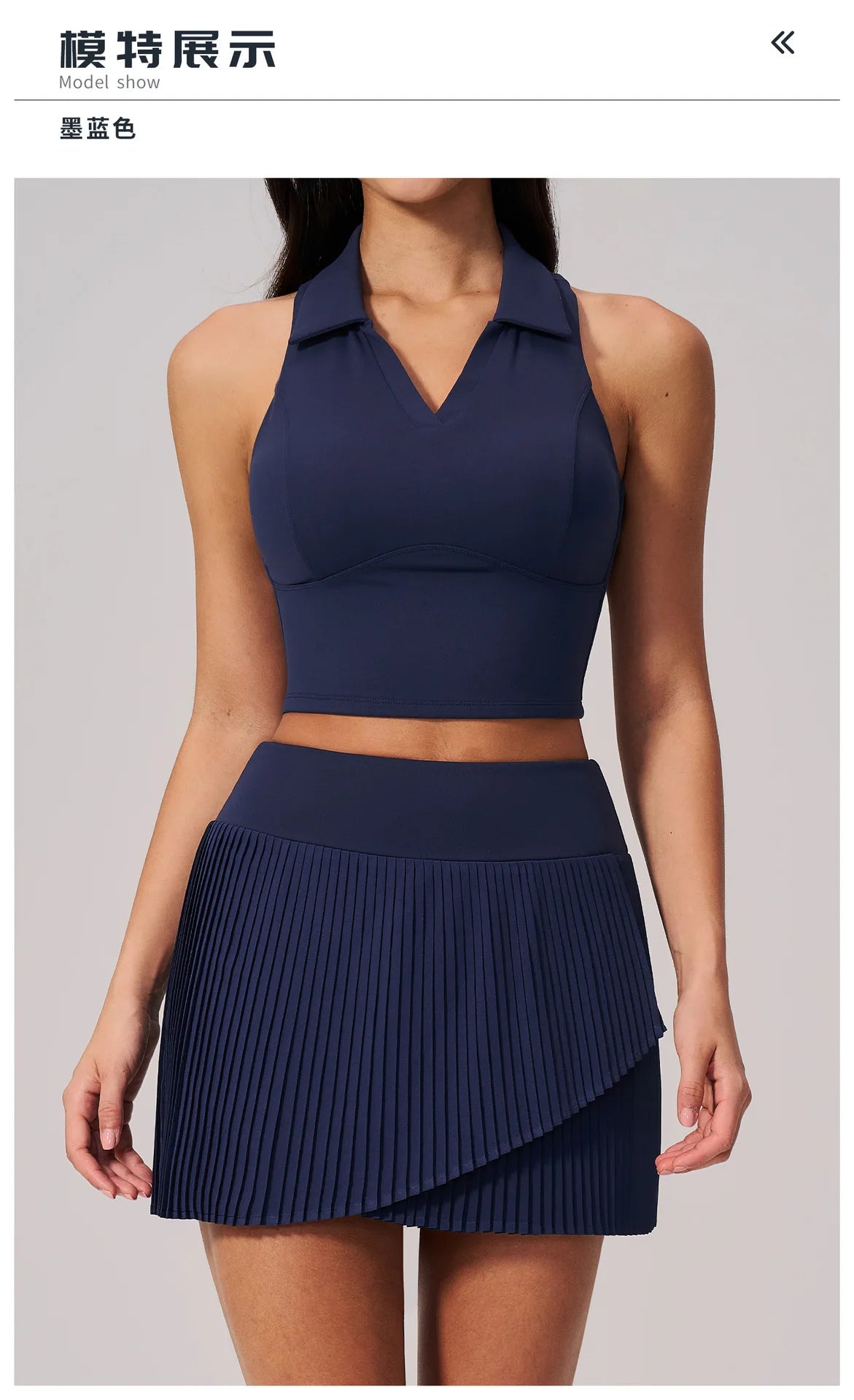 Women's Tracksuit Yoga Set 2 Pieces High Waist Pleate Pocket Skort Fitness Suit Turn Down Collar V Neck Slim Tank Top Sporstwear