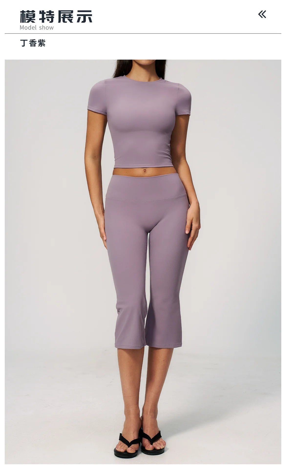 Yoga Set for Women High Waist Hip Lifting Tight Mid Pants Fitness Suit Short Sleeve O Neck Slimming Sports T Shirt Athletic Wear