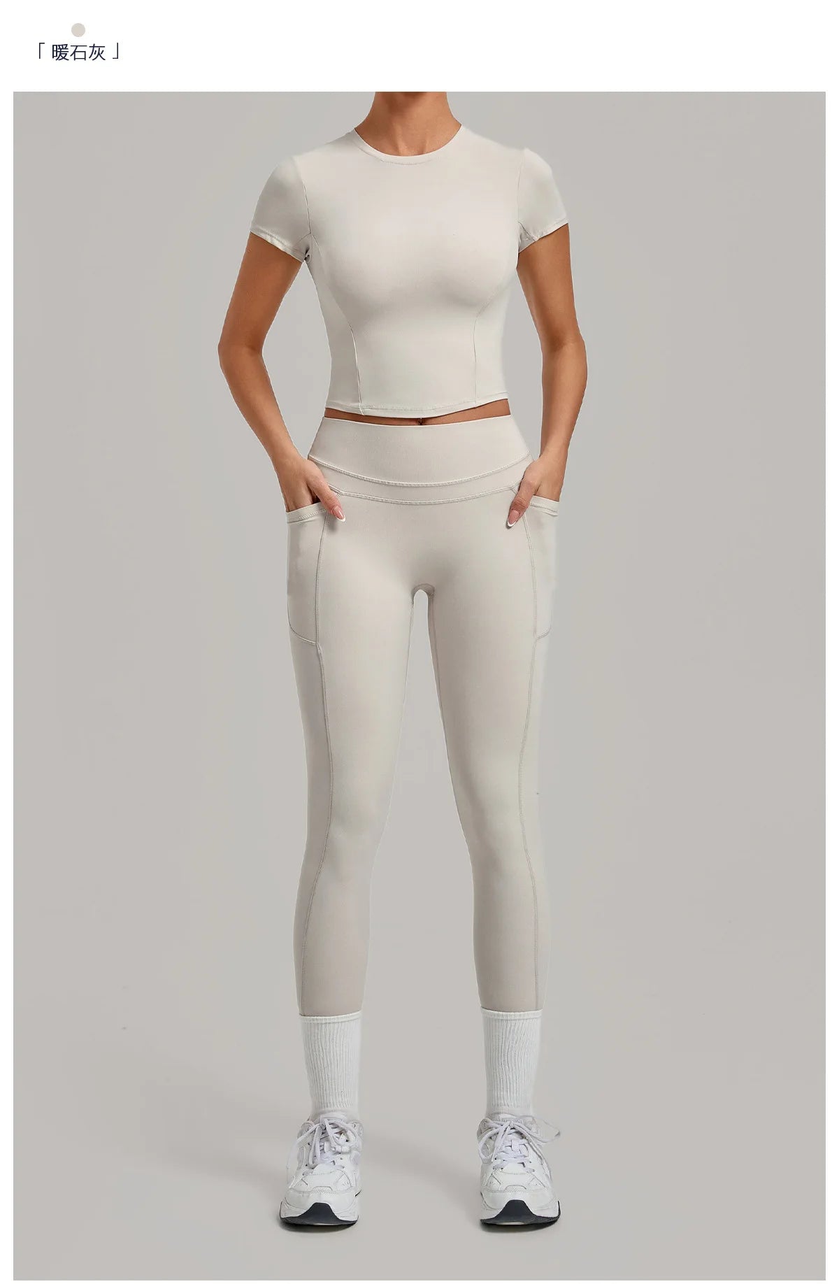 Women Tracksuit Yoga Sets Short Sleeve Slim Sports T Shirts Workout Clothes Outdoor Tight High Waist Pocket Pants Fitness Suits