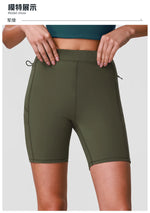 Naked High Waisted Yoga Shorts Women Quick Drying Side Pocket Cycling Pants Outdoor Abdominal and Hip Lifting Sports Shorts