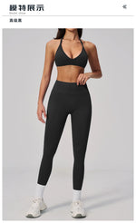 Breathable Quick Drying Yoga Set for Women Beauty Back Sports Bra High Waist Leggings Fitness Suit Outwear Gym Running Tracksuit