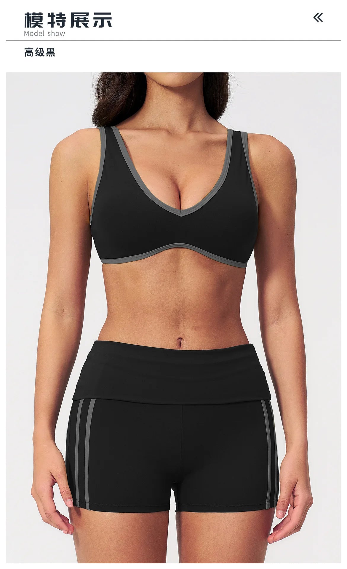 Tight Color Contrast Yoga Suit 2 Pieces Women V Neck Sports Bra Pleate High Waist Shorts Gym Running Fitness Suits Tracksuit