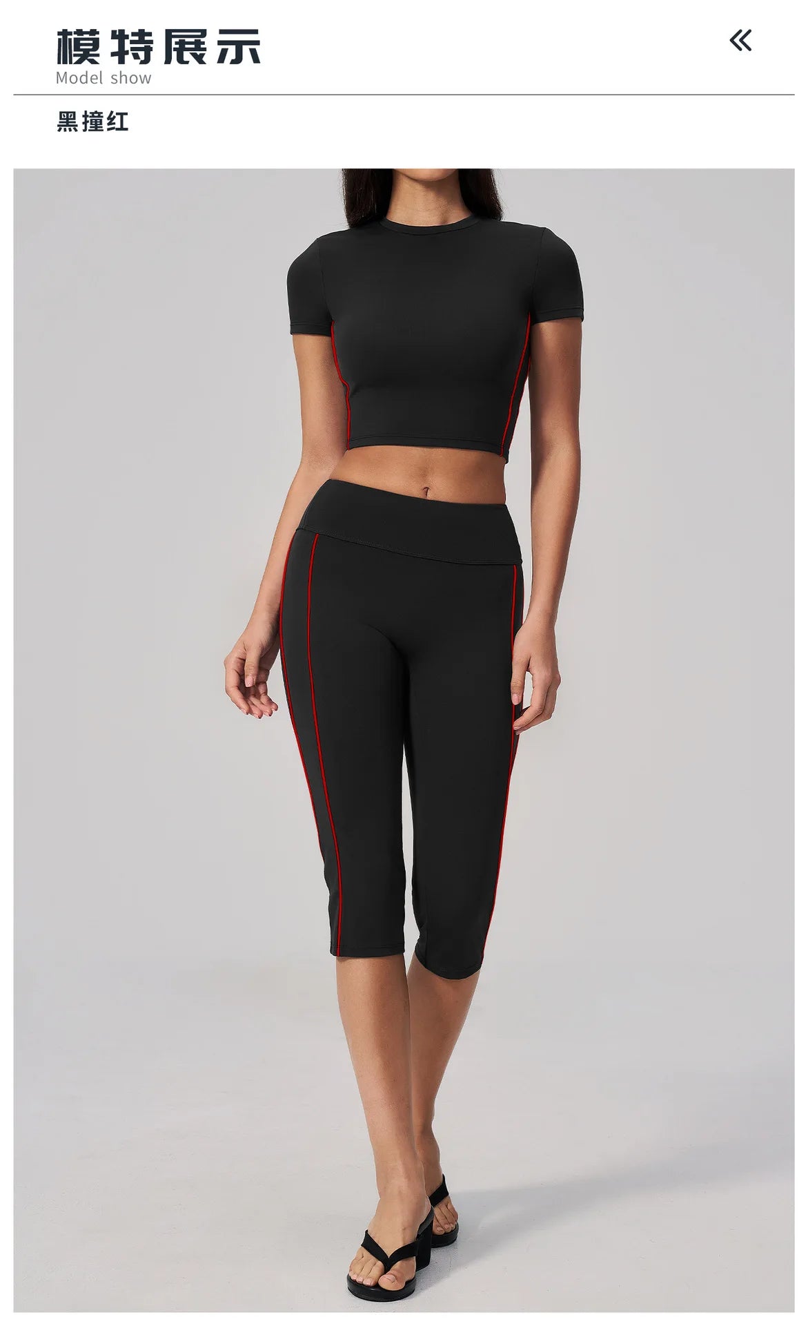 Color Blocked Yoga Suit Women Tracksuit Short Sleeve Shock-absorbing Sports T Shirts High Waist Pants Gym Running Fitness Suits