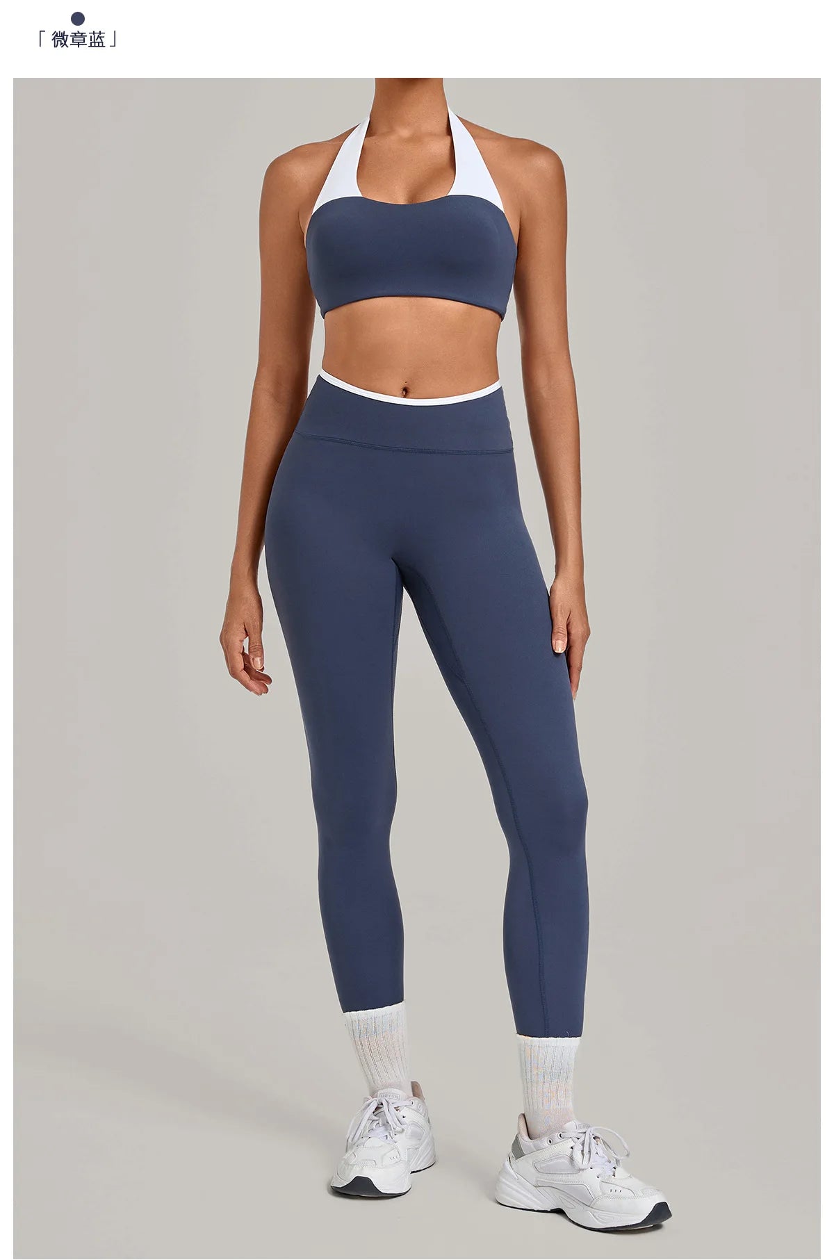 2 Pieces Color-block Yoga Sets WomenHanging Neck Sports Bra High Waist Pants Built-in Pockets Outdoor Fitness Workout Suit