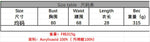 Body Chain Acrylic Beads With Swimsuits Bikinis Beach Vaction Pool Party Casaul Style Bikini For Woman Charming Pure Desire ZS1T