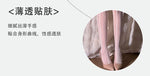 New Pure Desire Style Hollow Out Lace Fishnet Pantyhose Vertical Striped Jacquard Sexy Sweet Solid Color Pantyhose Charming EKQ3