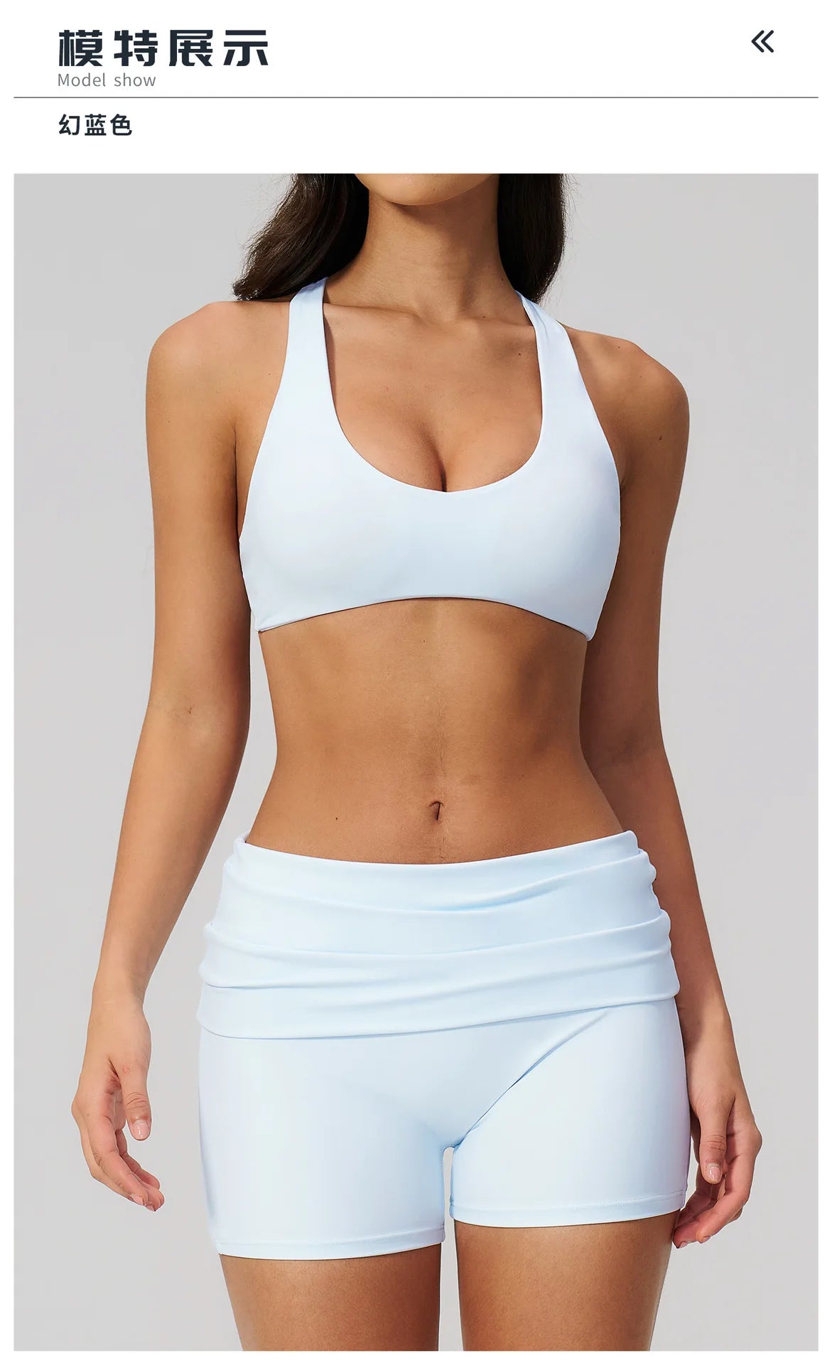 Women Two Piece Gym Yoga Sets Back Cross Sports Bra Pleate High Waist Short Fitness Suit Outdoor Running Camisole Tops Outfits