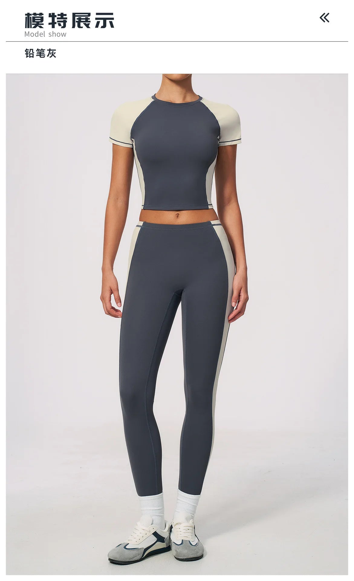 Nake Yoga Set Women's Tracksuit Color Contrast Short Sleeve Slim Sports T Shirts High Waist Leggings Fitness Clothes Gym Outfits