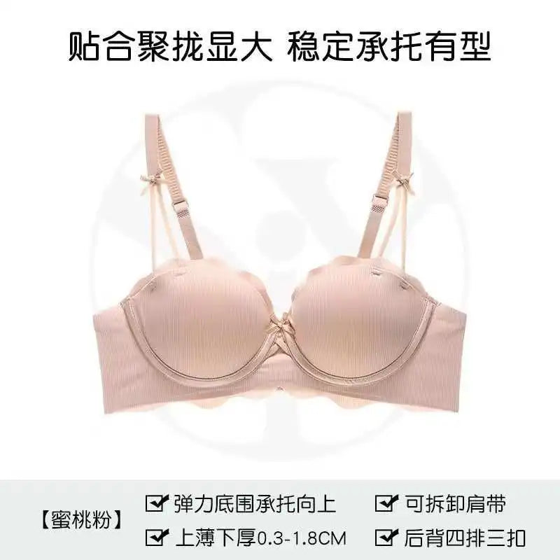 MOYISU Soutien-Gorge Français Sans Armatures 32-38 - Bralette Pureté Anti Affaissement, Set Lingerie Confort Respirant Été Léger