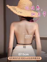 Ladies Backless Thick Padded Push Up Adhesive Strapless Sticky Bra Small Bust Invisible Plunge Bralette Beach Holiday Essential