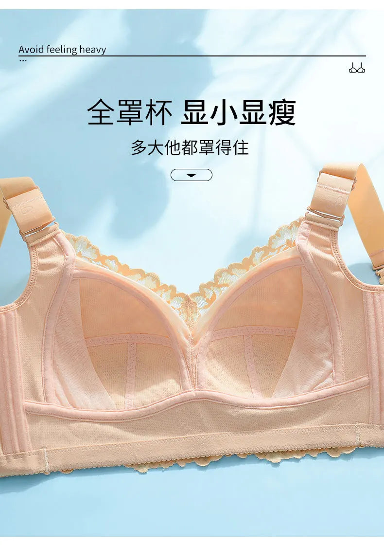 Push Up Bra Female Lingerie Sexy Bra Lace Bras for Women Wire Free Underwear Women 52C D E Cup Plus Size Bra Women Clothing Bras