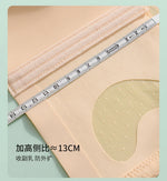 M-6XL Vest Women Seamless Underwear 2 In 1 Solid Adjustable Underwireless Bra Front Buckle Sexy Latex Shapers Humpback Corrected