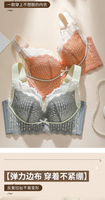 Thin WireFree Underwear Women Thin Style Large Chest Show Small Bra Gathered Adjusted Breast Closure No Steel Ring Bra 80-120CDE