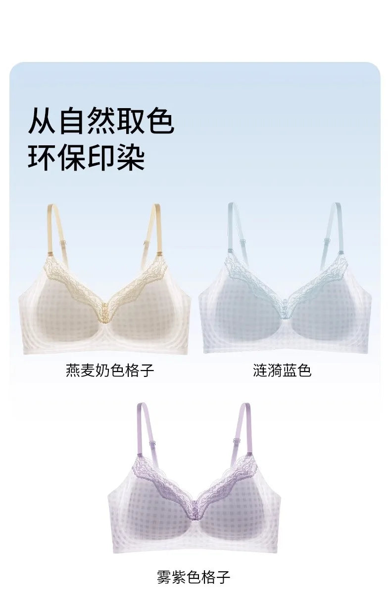 10A Antibacterial Cooling Bra for Small Chest, Summer Breathable Bralette, Wireless No Show, Anti-Sagging & Comfort Wear MOYISU