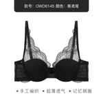 Red Black Lace Bra for Women Sexy Hot Bra Thin Unlined Minimizer Slimming Push-up Bra 70 75 80 85 BCDEWomen Underwear OWD6145